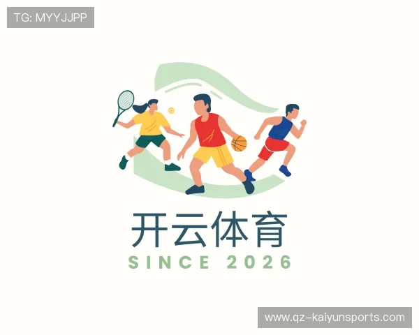 介绍开云体育下载