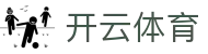 Kaiyun 开云全站官方 H5 入口 - iOS/安卓 APP 下载官方入口